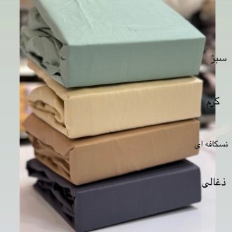 نیم ست ساتین